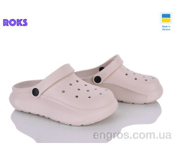 Кроксы Roks